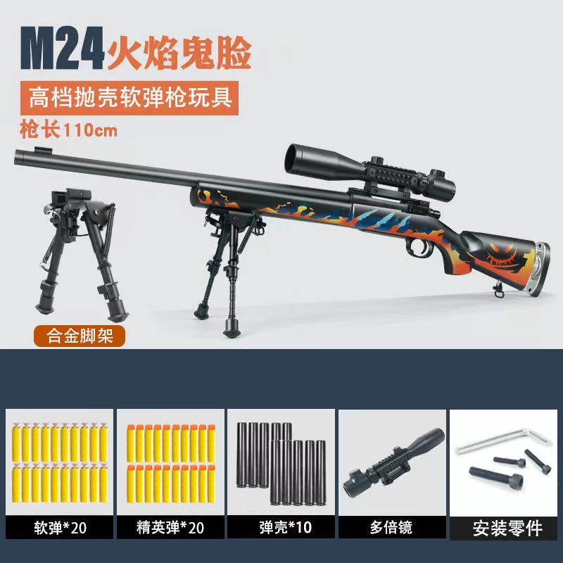 M24 Nerf Darts Blaster Ghost Fire Shell Ejection Sniper Rifle